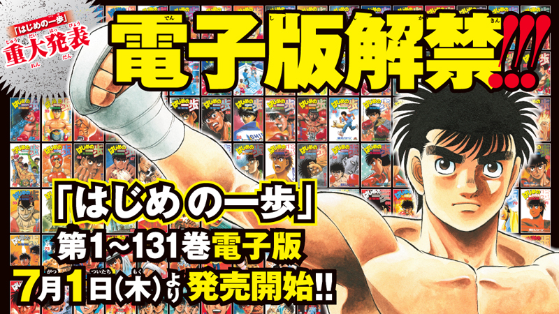 2197790_2021062308576990016243