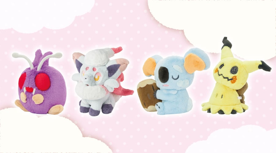 ポケモン「ふわふわ抱きぬいぐるみ」新登場 ヒスイゾロアなど4種で大