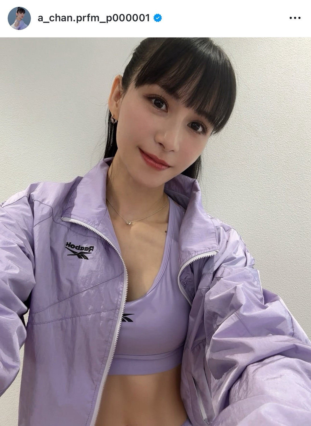 画像・写真 | あ～ちゃん、“ブラトップ”見せの美スタイル披露