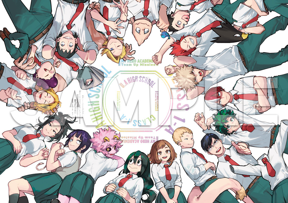 ヒロアカ』両面B3サイズポスター 最強ジャンプ付録で絵柄公開