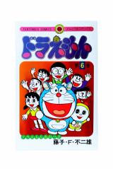 ドラえもん』50周年記念SP版、最終6巻発売 特典は特製収納BOX