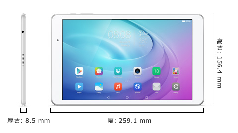 HUAWEI MediaPad T2 10.0 Pro | PC & タブレット | ファーウェイ