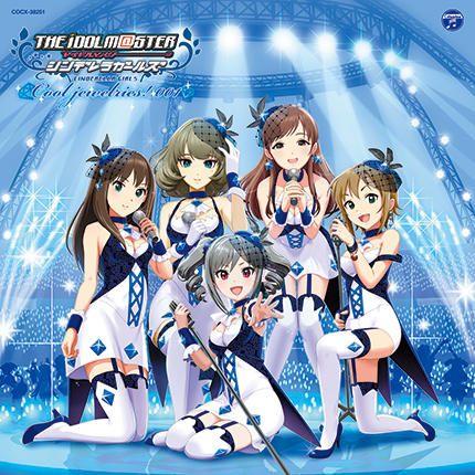 Nation Blue | THE IDOLM@STER STARLIGHT STAGE -MUSIC INFORMATION