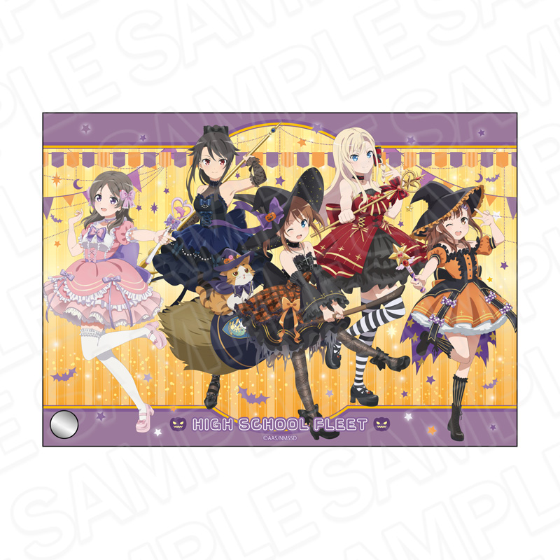 ハイスクール・フリート ハロウィン衣装の描き下ろしグッズ 2月一般発売!