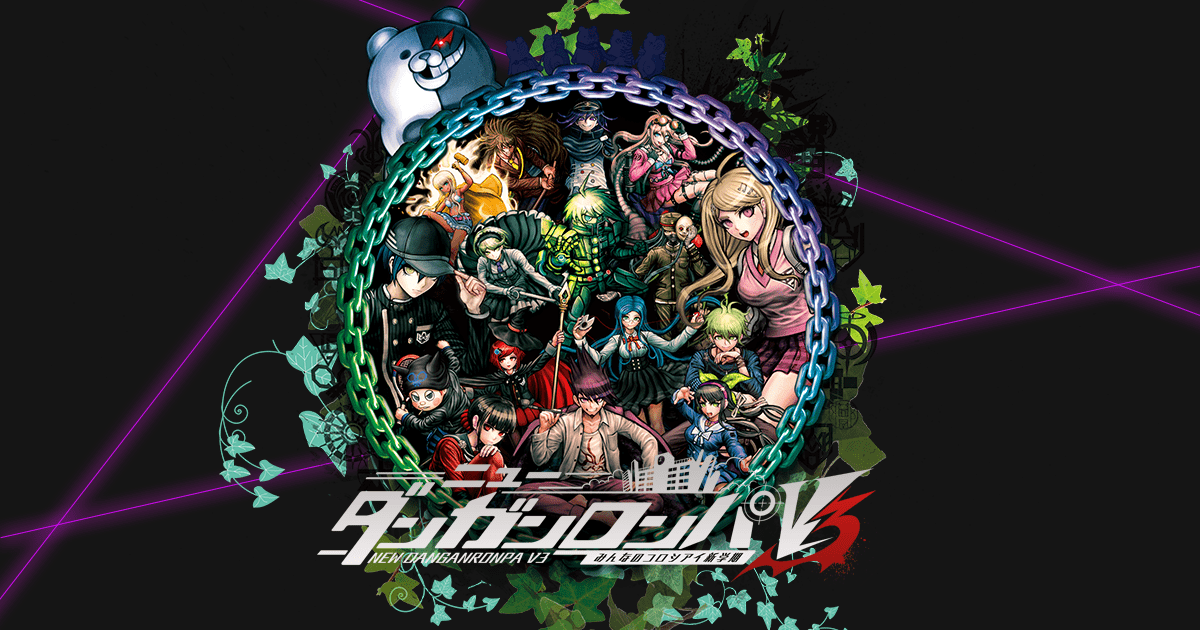 ニューダンガンロンパV3 x スイパラ(静岡 / 宇都宮 / 広島) 追加開催決定！