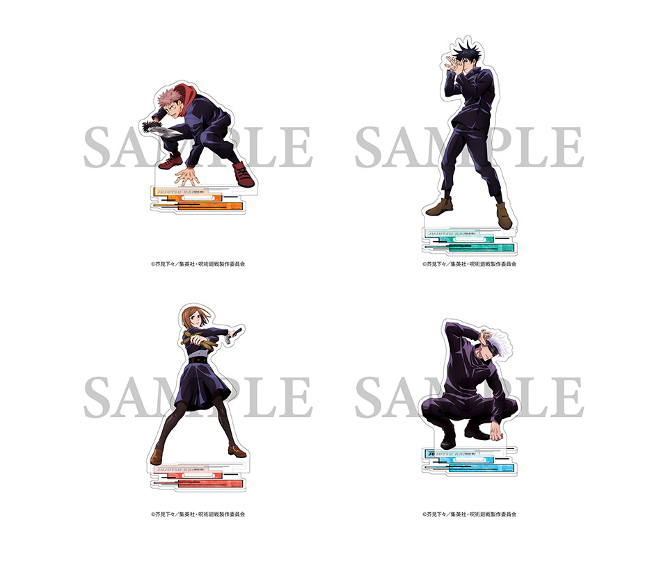 呪術廻戦「MAPPA × TSUTAYA」8月21日よりツタヤ11店舗に登場!