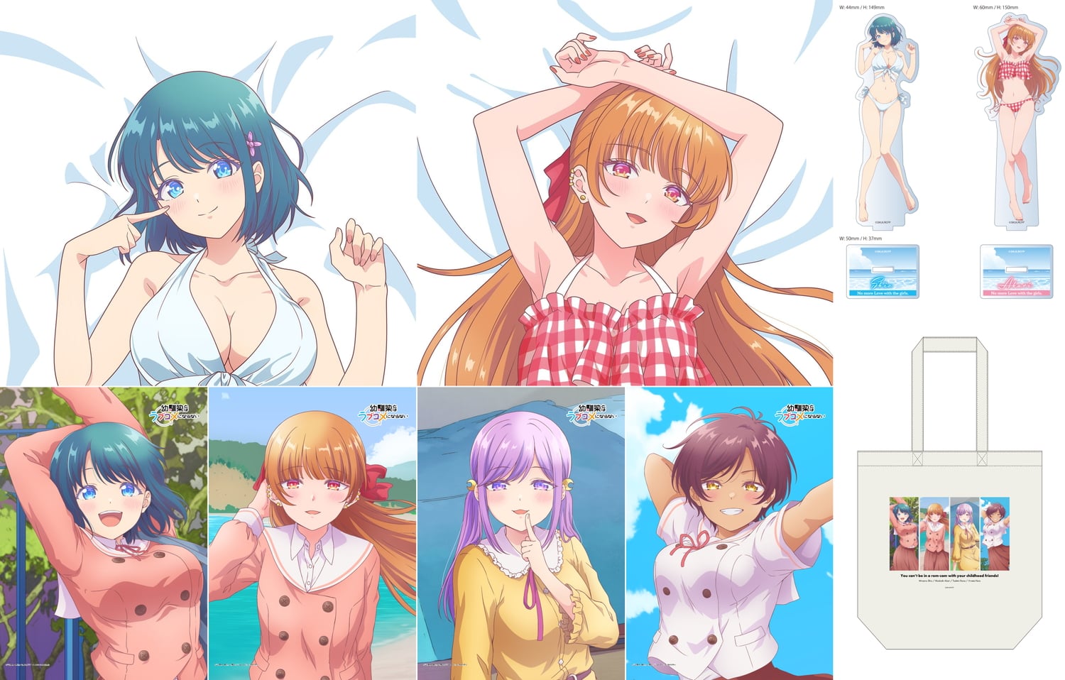 特別編 響け!ユーフォニアム 入場者特典 第2弾・第3弾カード解禁!