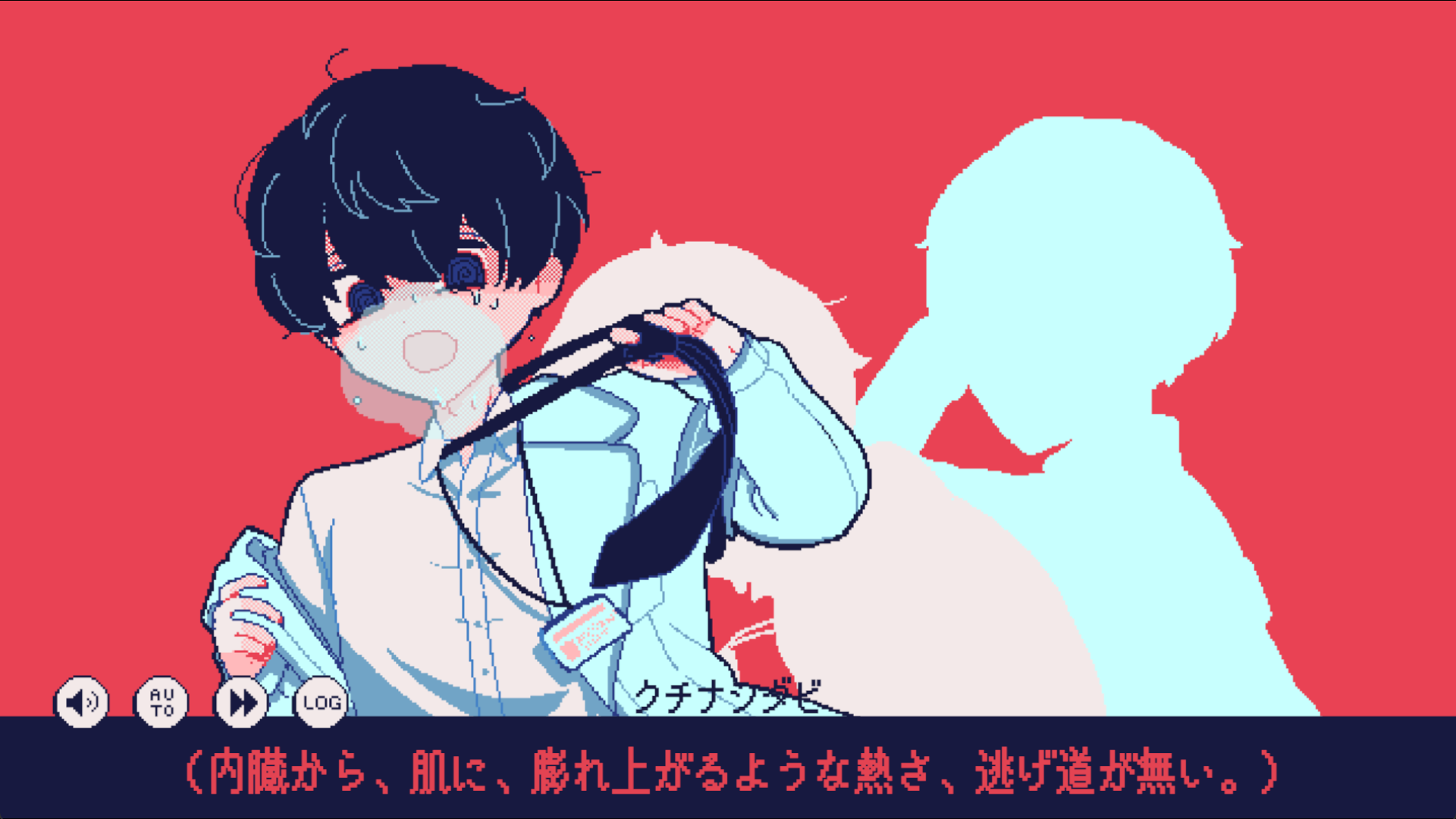 氷点下30度の絶望』 配信開始 · 氷点下30度の絶望 update for 3