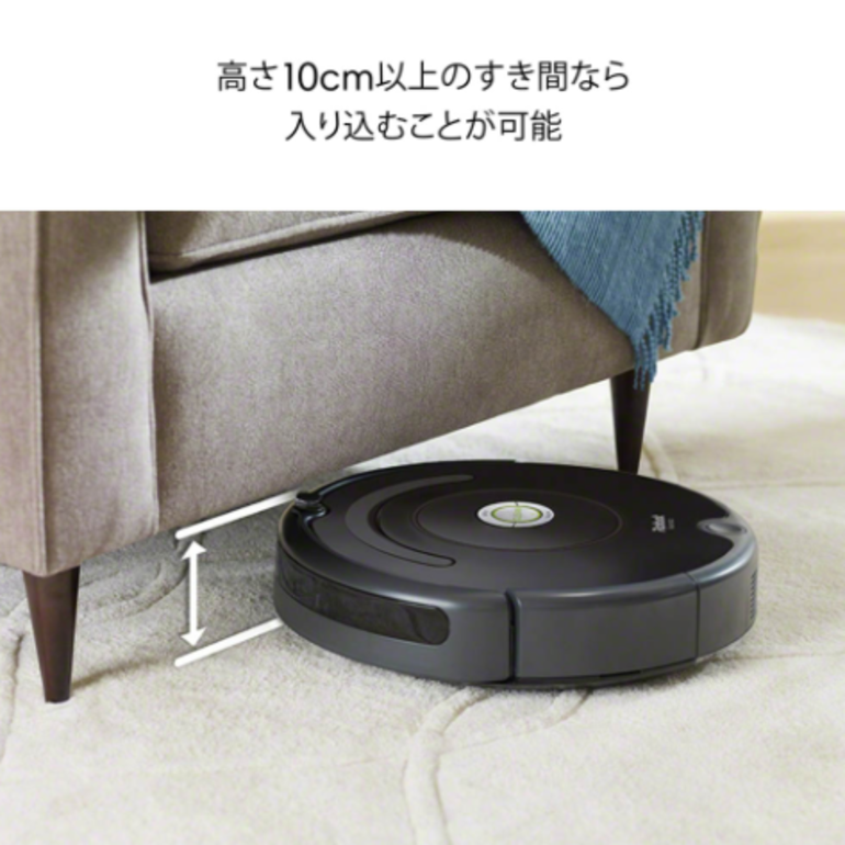 iRobot ルンバ671 ロボット掃除機 φ34×H9.2cm iRobot / アイロボットの