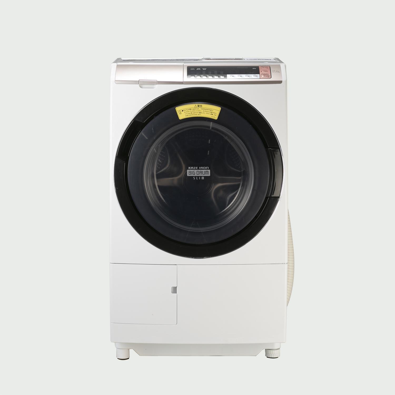 HITACHI ドラム式洗濯乾燥機 ビッグドラム【洗濯11kg/乾燥6kg】ハイ