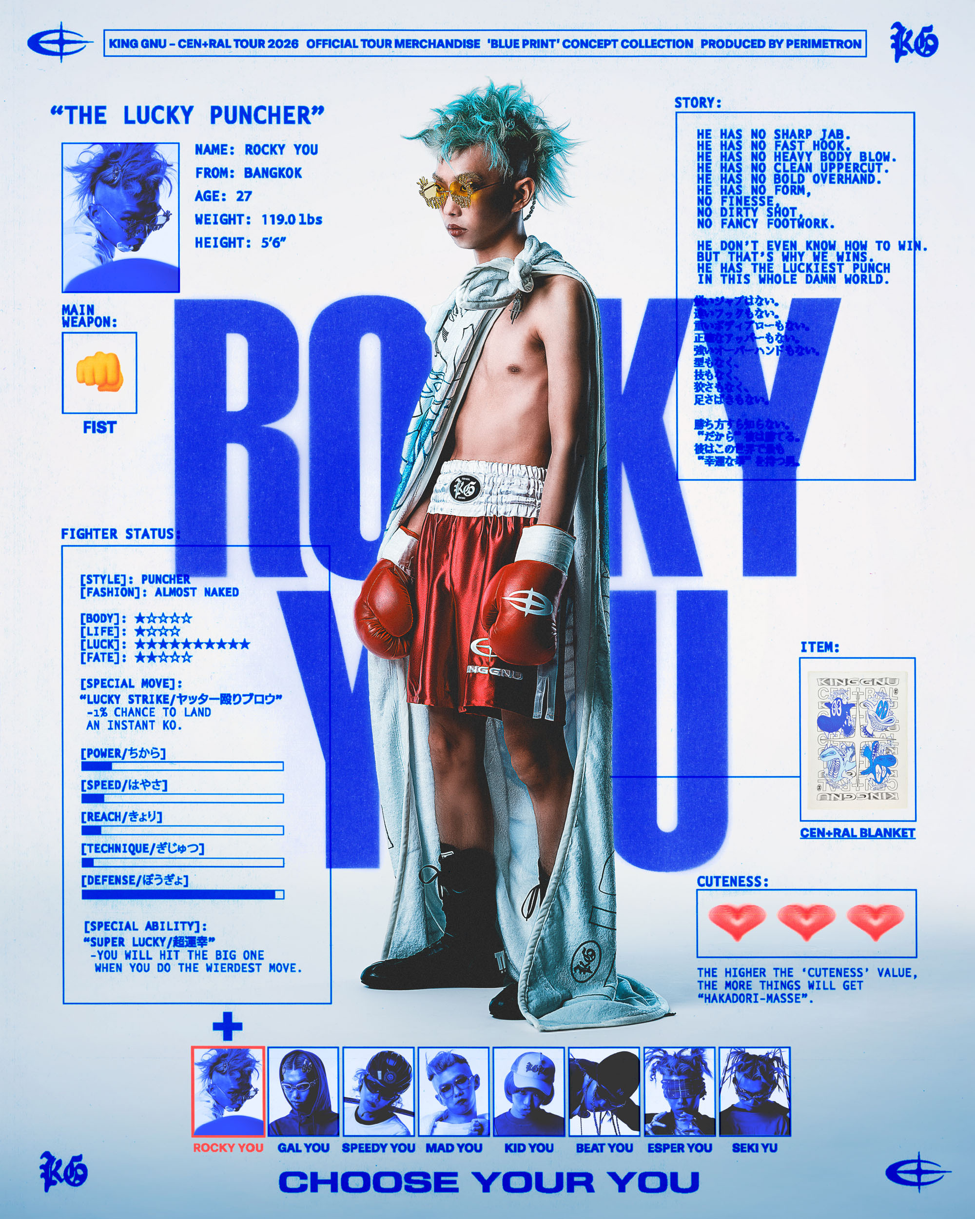 King Gnu OFFICIAL GOODS STORE