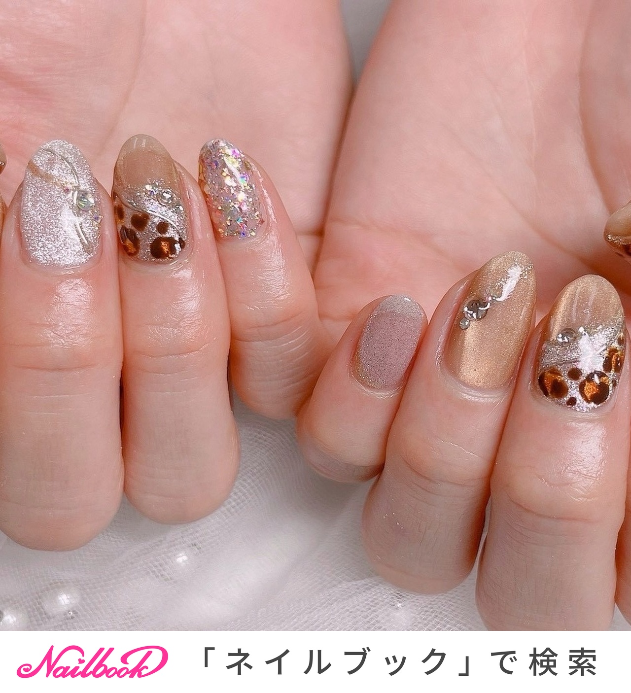 秋/冬/ハンド/変形フレンチ/マグネット - ネイルサロンフェアリー沼津