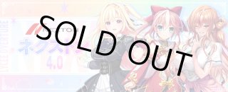 lycee リセ オーバーチュア Ver.ネクストン4.0[特典付] - クラウン