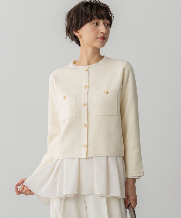 洗える】ベロアニット カーディガン / 23区 | ファッション通販 【公式