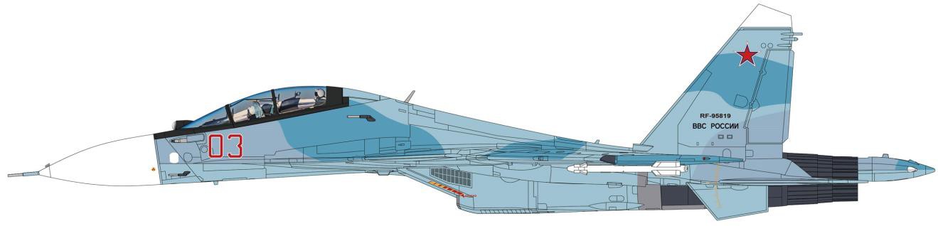 HA9501 HOBBY MASTER Russian Air Force / ロシア航空宇宙軍 Su-30SM