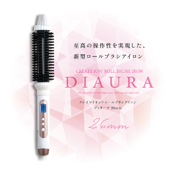 ロールブラシ キャッチ＆カール 26mm
