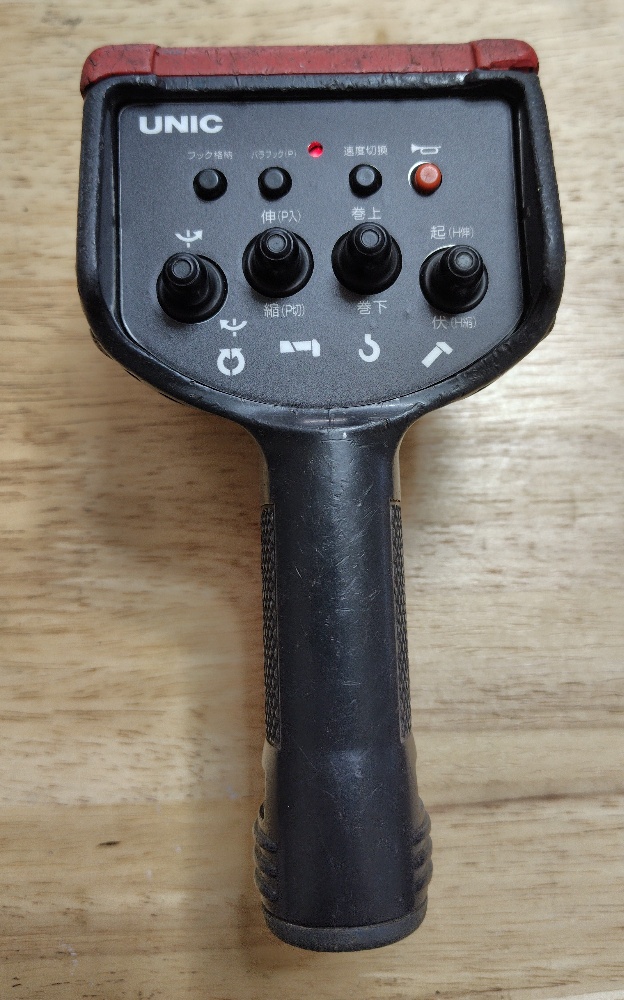 RC-500HA送信機修理（部品交換） - 九州沖縄クレーンラジコン修理販売