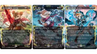 藤ちょこ先生イラストのアニメ絵リスティックの研究の値段が全然下がら