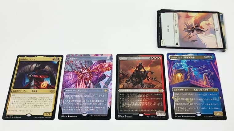 ダブルマスターズ2022】コレクターブースターBOX開封レビュー！レア