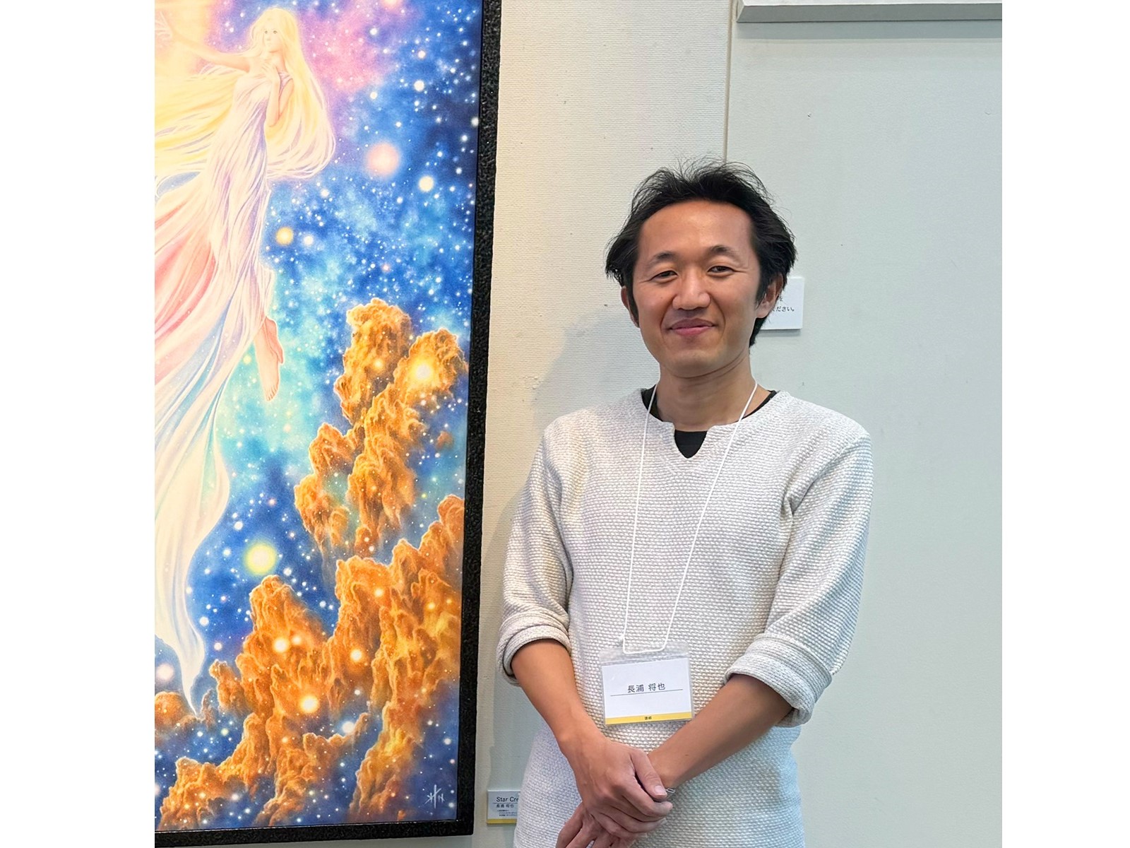 はじめての色鉛筆アート｜川崎小田栄カルチャーセンター