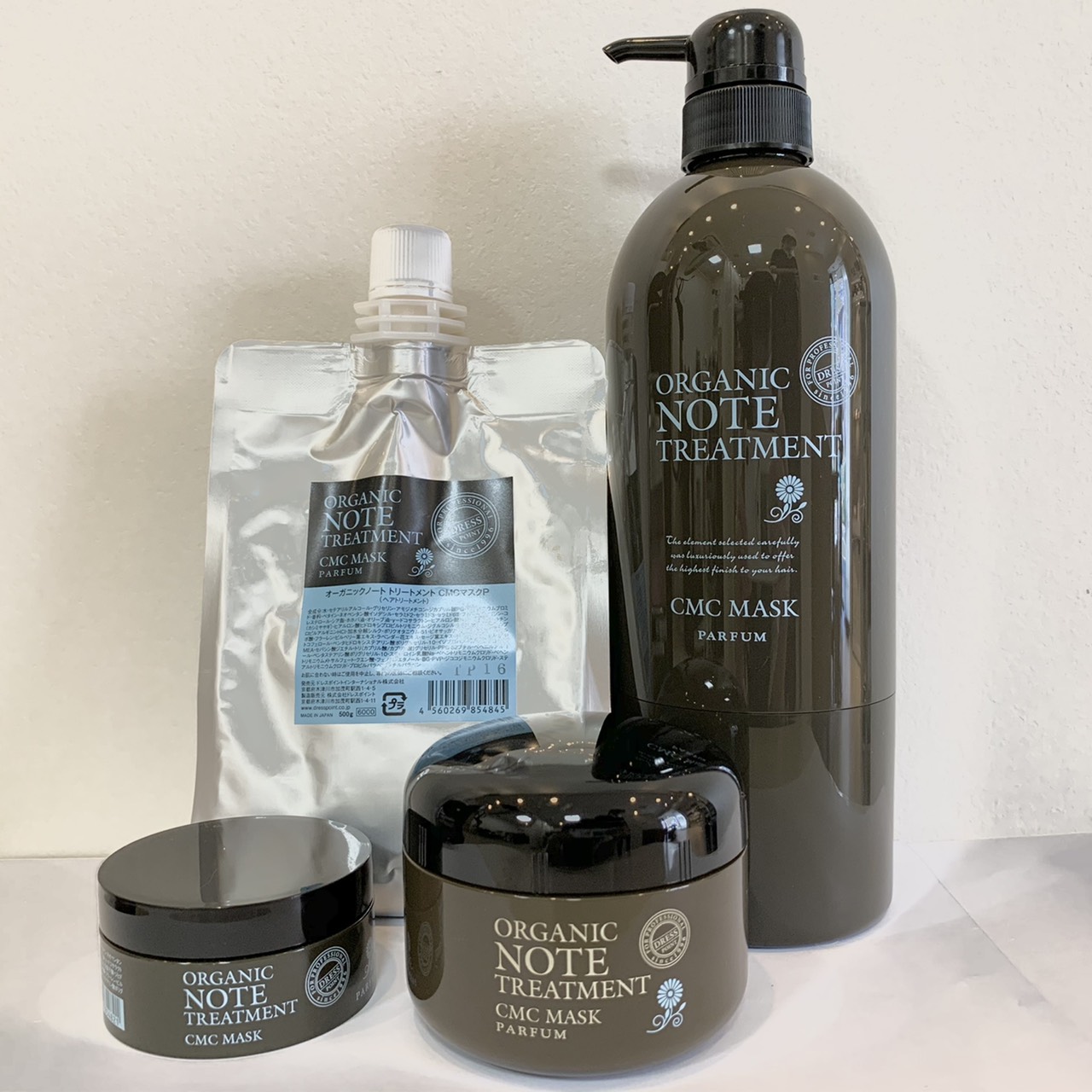 カットスペースJOY | 理容室｜オーガニックノート プレミアムハーデン