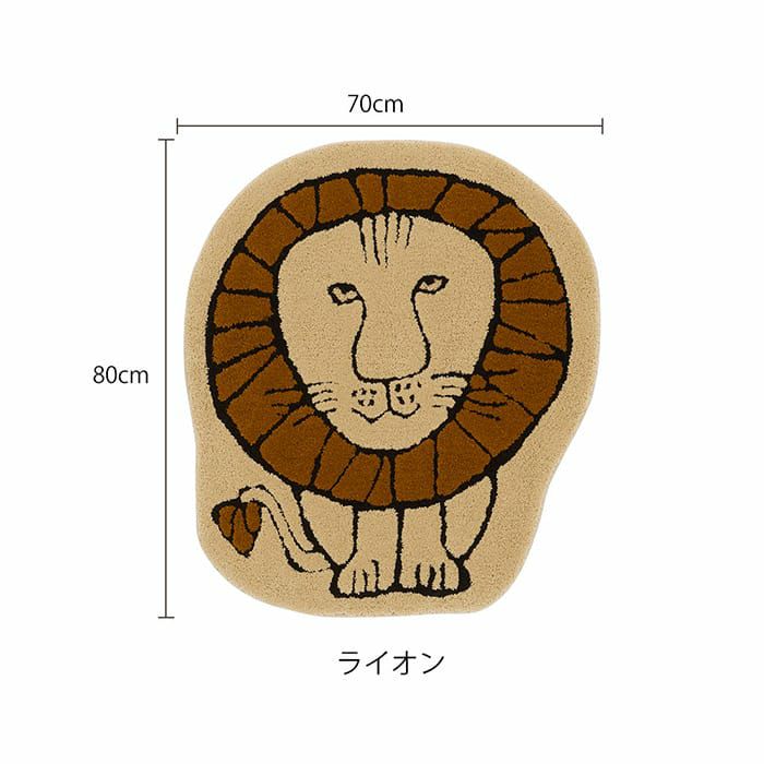 LISA LARSON(リサ・ラーソン)」のマルチに使えるダイカットインテリア