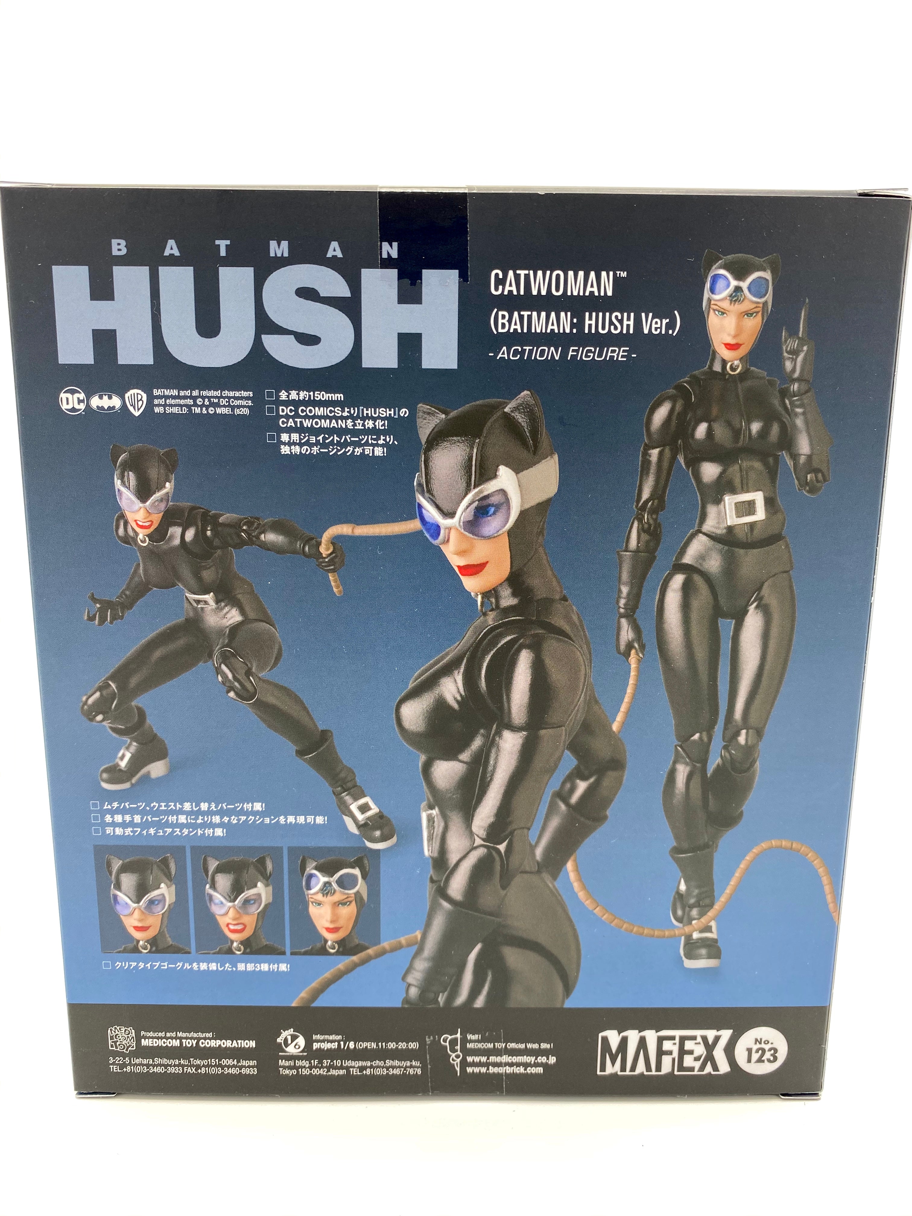 Batman MAFEX No.123 CATWOMAN 