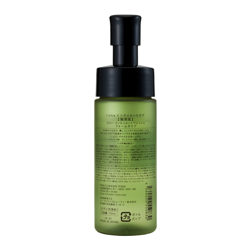 iroha INTIMATE WASH FOAM TYPE 150ml – DD