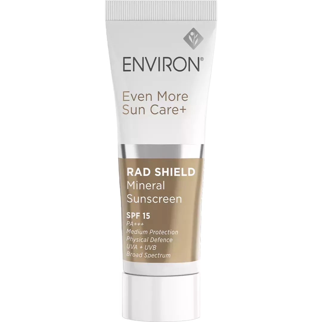 エンビロン公式】ラドエンリッチドサンクリーム｜ビタミンAスキンケア