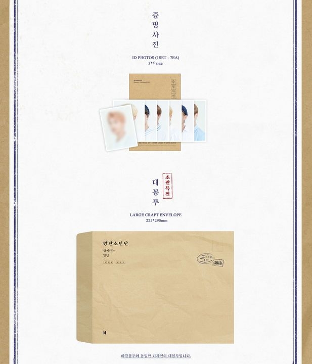 YESASIA: BTS - 2018 Season's Greetings CALENDAR,MALE STARS,PHOTO