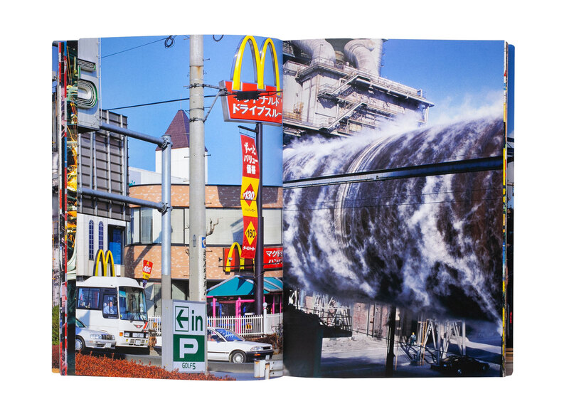 ウロボロスのゆくえ - 土田ヒロミ | shashasha 写々者 - 写真集と