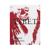 Tokyo Circulation (Black) - 有元伸也 | shashasha 写々者 - 写真集と