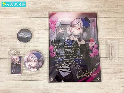 健屋花那グッズ買取】アクスタ・タペストリー・誕生日グッズ等が全品20