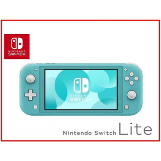 新品未開封 Switch ライト ターコイズ