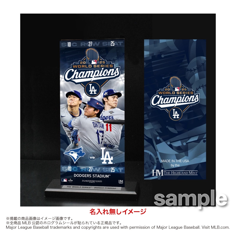 MLB ドジャース ワールドシリーズ 2025 優勝記念 BIGアクリルスタンド