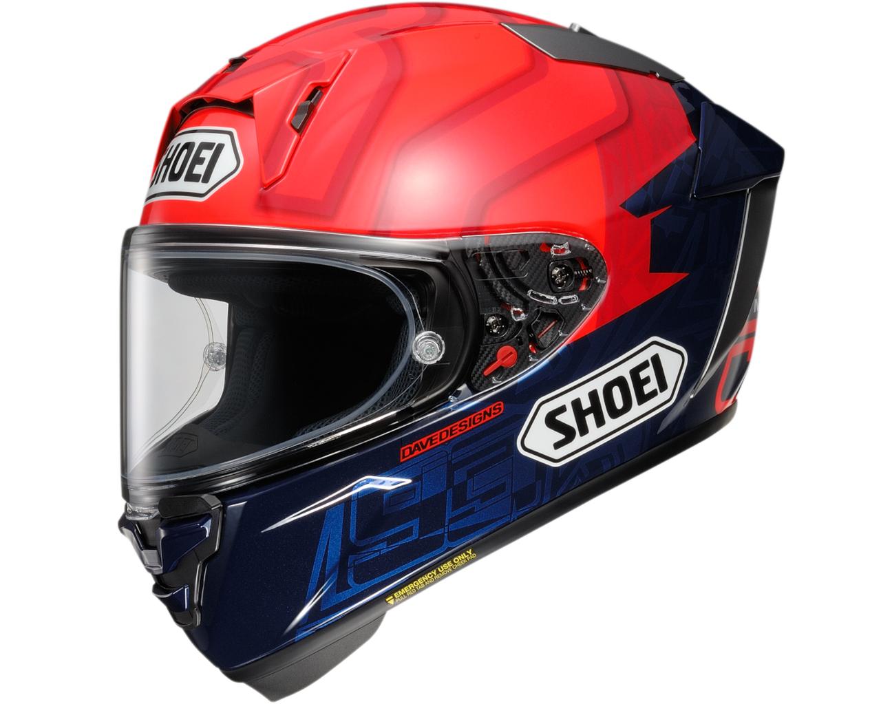 SHOEIが最高峰フルフェイス「Xフィフティーン」のMotoGPマルク