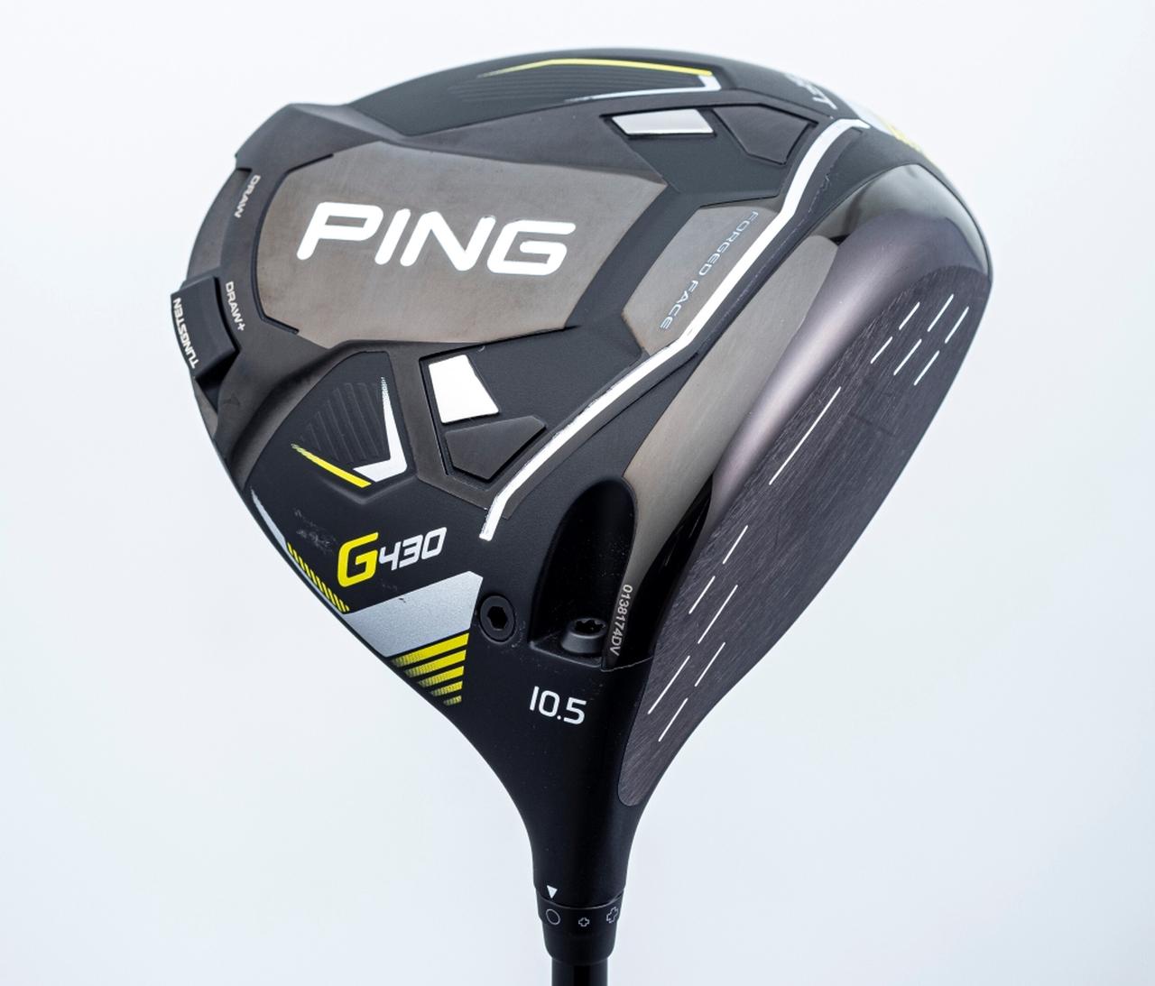 注目3ブランド・ドライバーガチンコ試打】ひと足早く出揃った2023