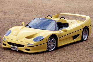F50」は、フェラーリ創立50周年を記念して登場した「公道を走るF1