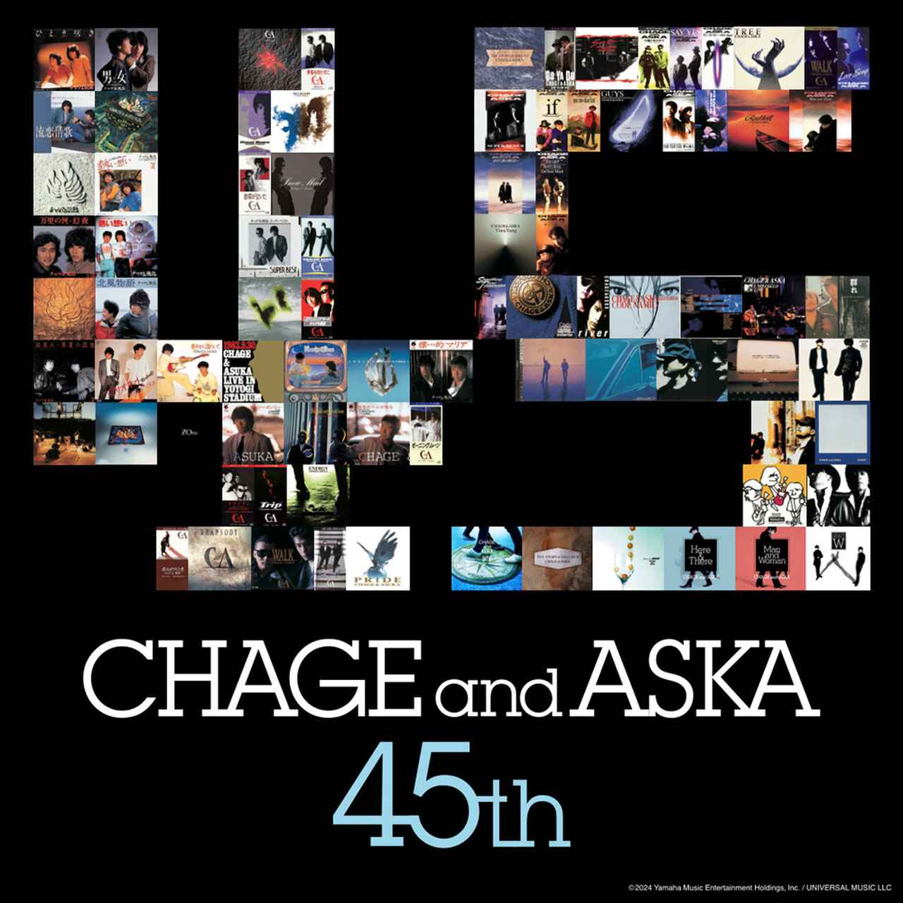 CHAGE and ASKA」デビュー45周年記念！ 全楽曲をサブスクリプション