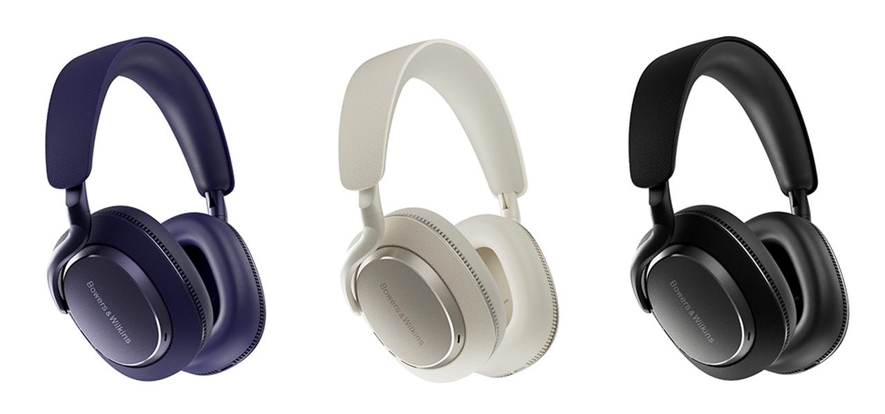 Bowers＆Wilkinsから、つけ心地がいいワイヤレスヘッドホン「Px7 S3