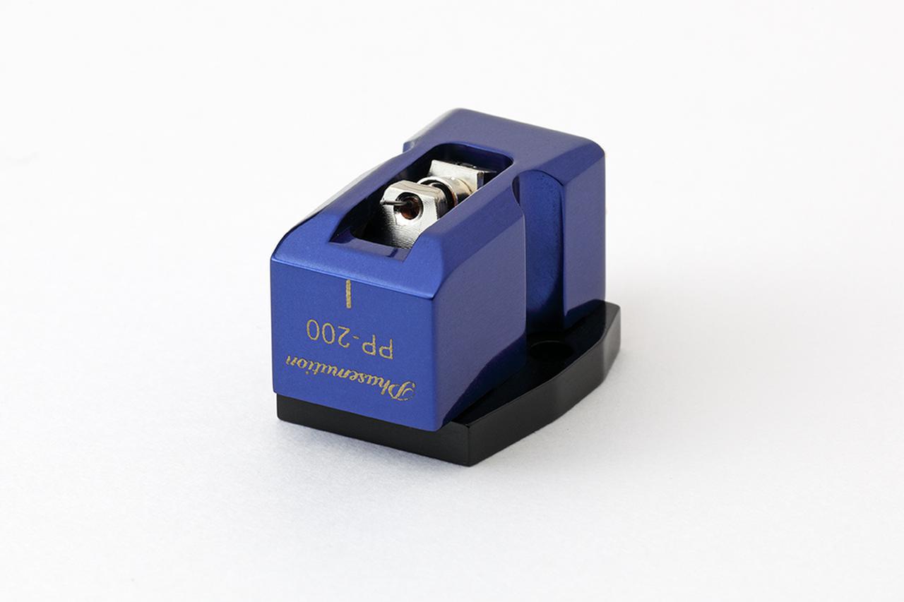 フェーズメーション上位機の思想を継承するベーシックモデル、PP200