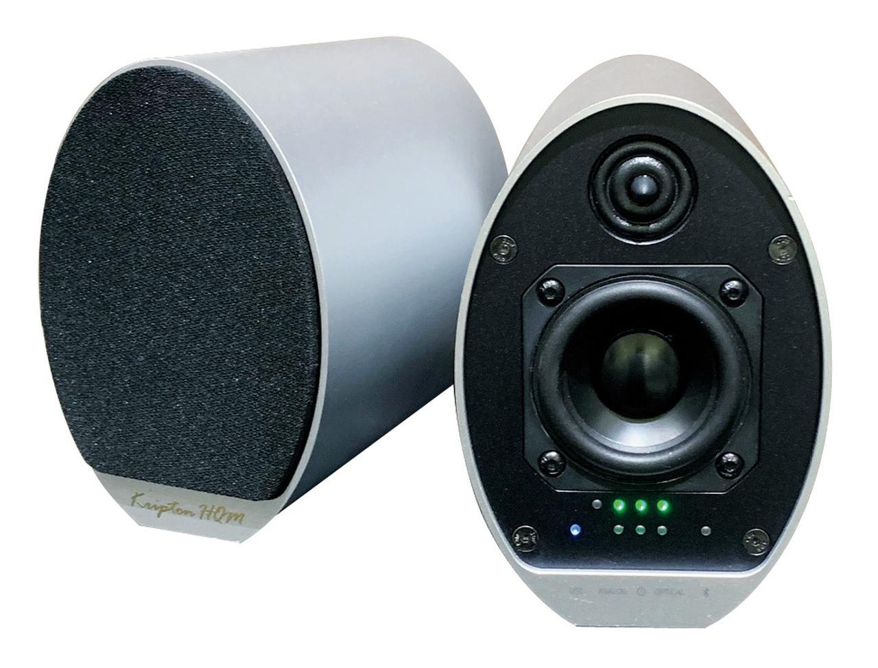 ROTH Audio oli 1スピーカー ペア（美品） 価格.com - Roth Audio OLi1