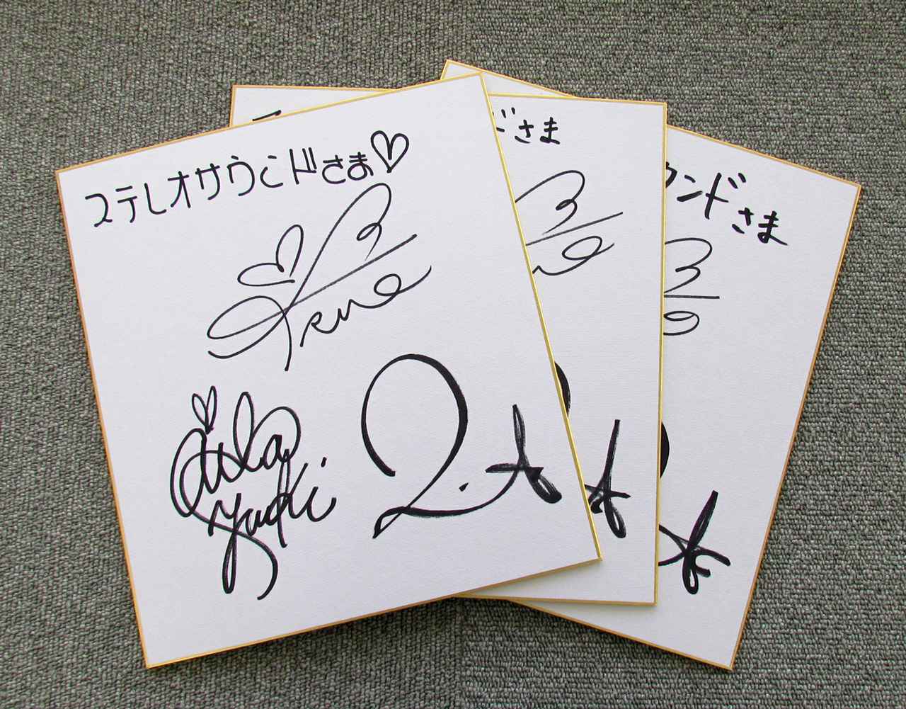 アナログの温かな音に心がポカポカしてきました！『ヴァイオレット