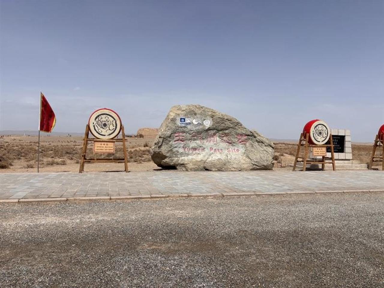 中国】ロマン溢れるシルクロードの交差点、敦煌へ行こう - クラブログ