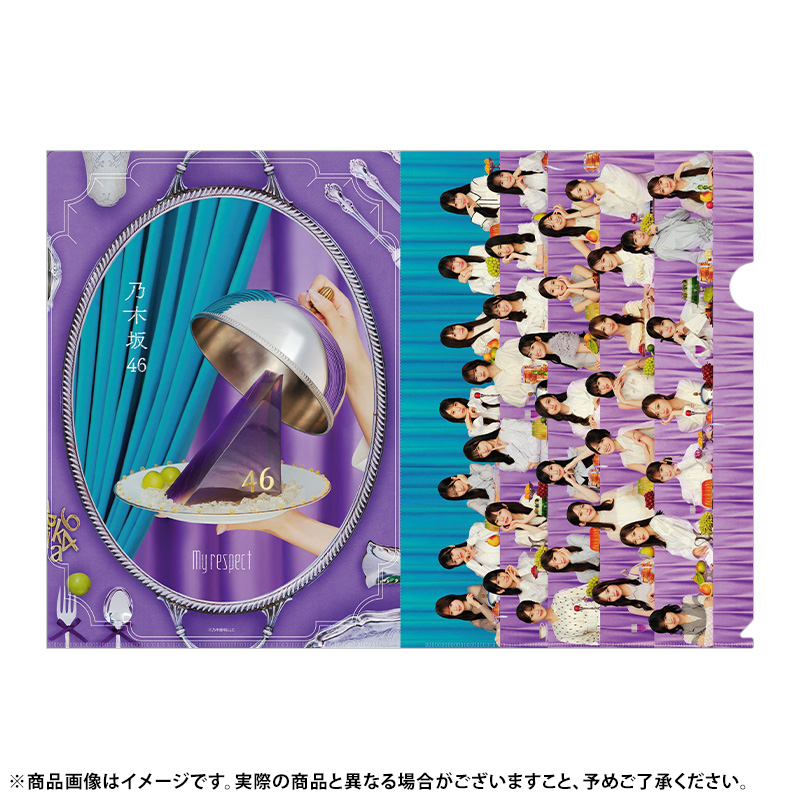 乃木坂46 OFFICIAL WEB SHOP | 乃木坂46 グッズ通販サイト