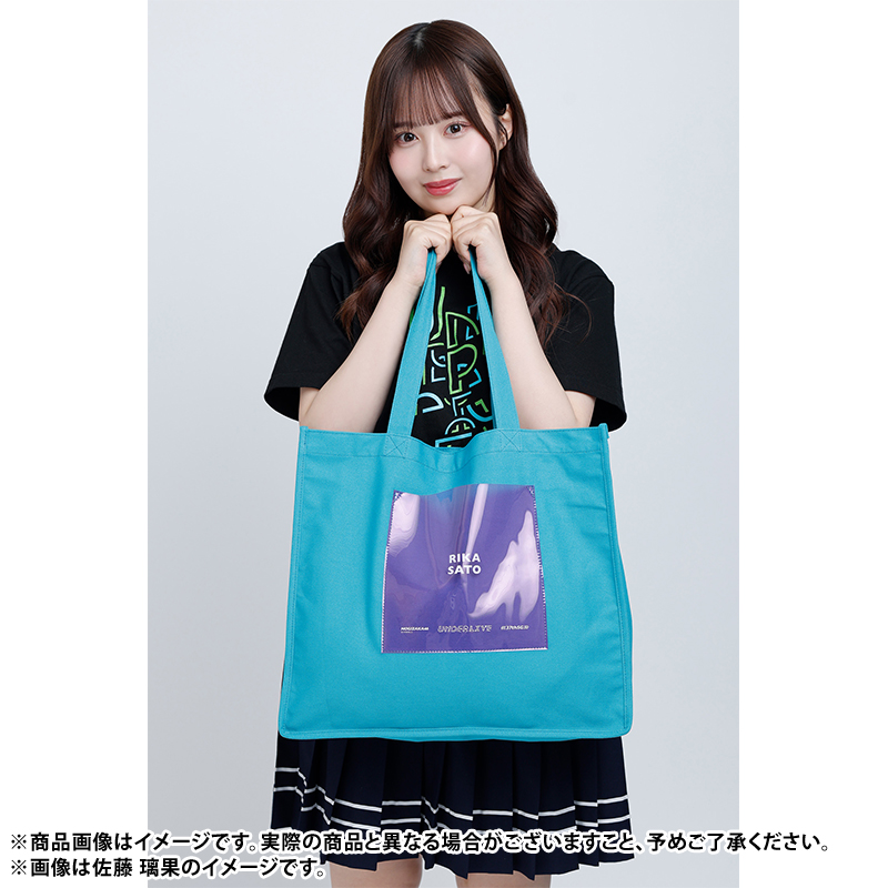 乃木坂46 OFFICIAL WEB SHOP | 乃木坂46 グッズ通販サイト