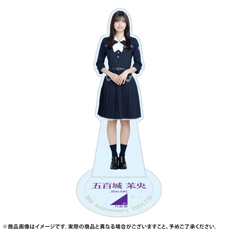 乃木坂46 OFFICIAL WEB SHOP | 乃木坂46 グッズ通販サイト