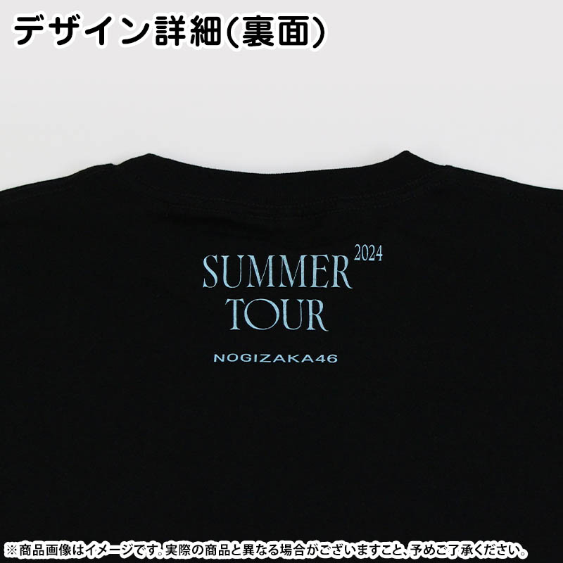 乃木坂46 OFFICIAL WEB SHOP | 乃木坂46 グッズ通販サイト