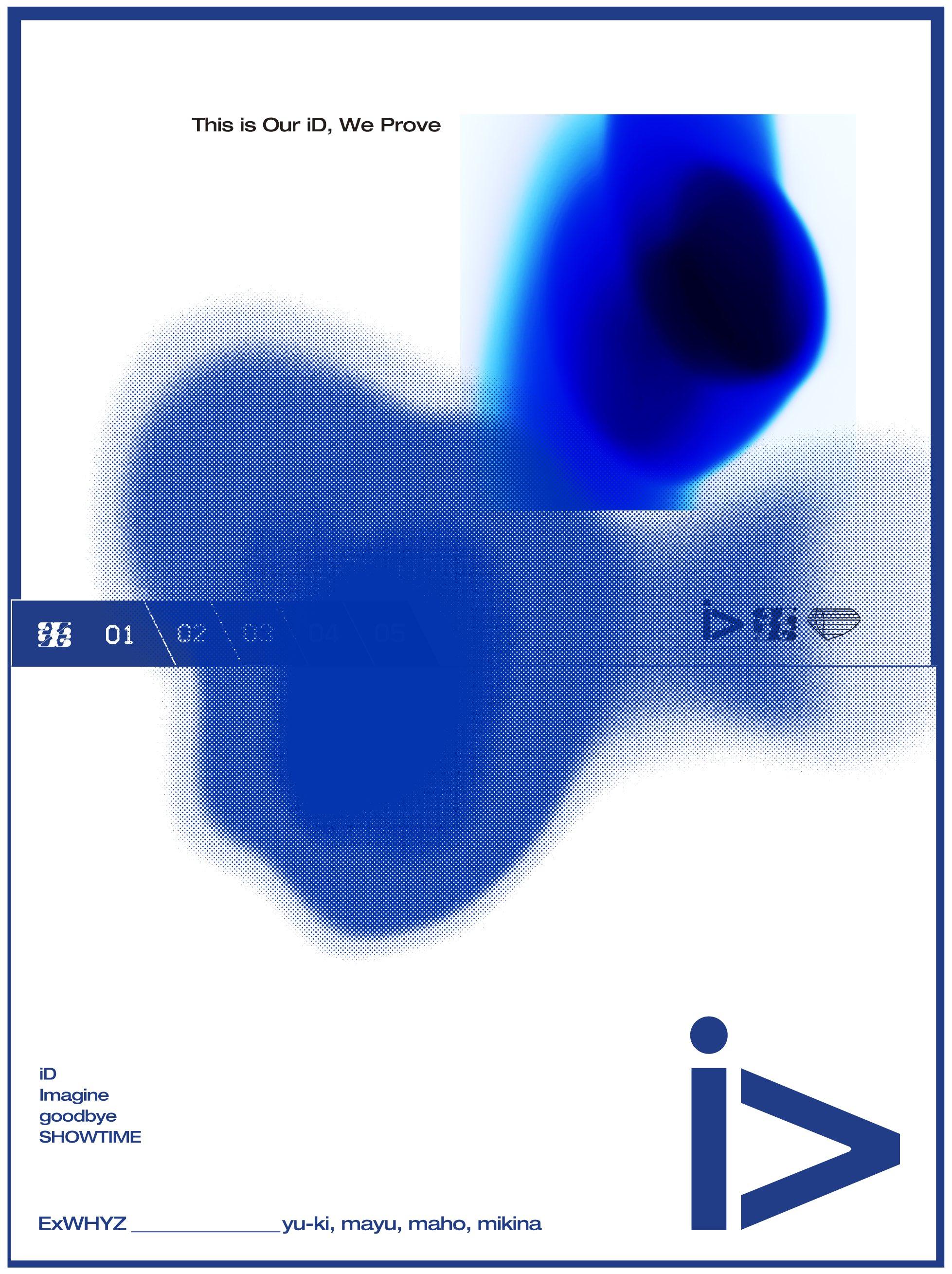 iD」アートワーク全種&SHOP特典デザイン公開｜ ExWHYZ｜ExWHYZ
