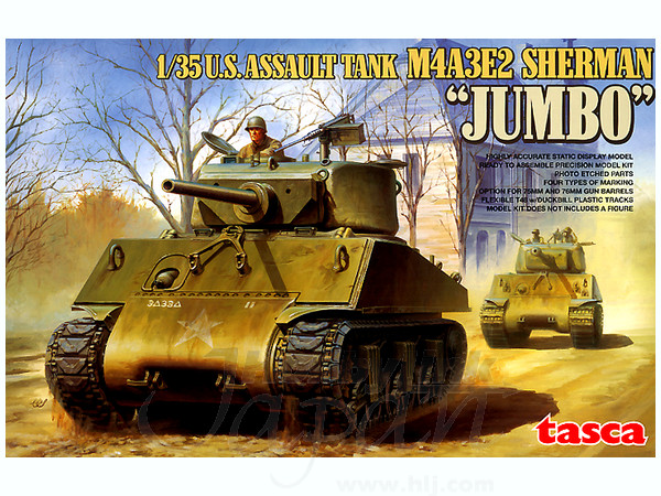 1/35 M4A3E2 シャーマン ジャンボ | HLJ.co.jp